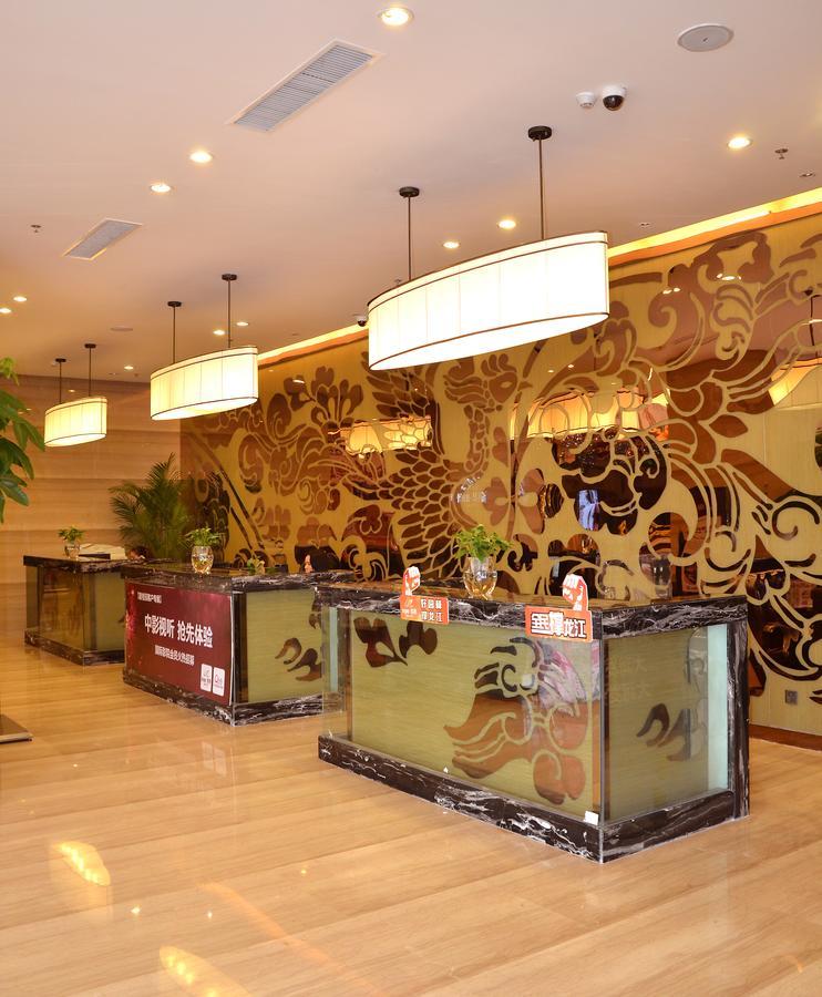 Country Garden Phoenix Hotel Longjiang Shunde Foshan City Exterior photo