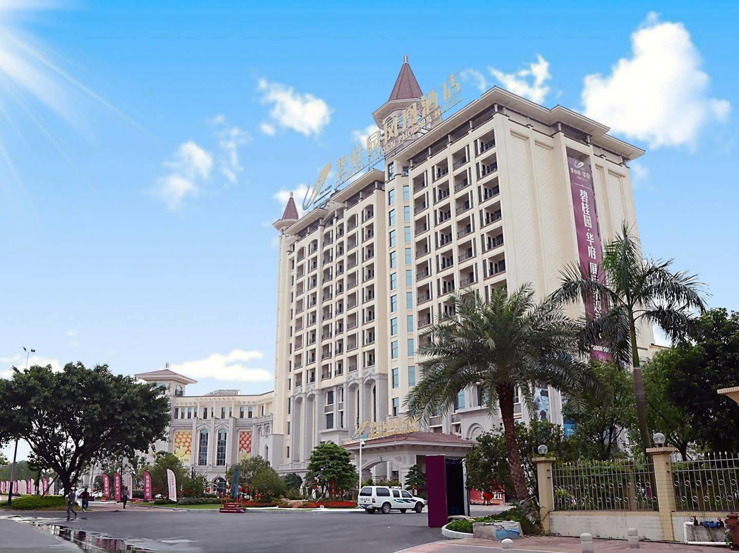Country Garden Phoenix Hotel Longjiang Shunde Foshan City Exterior photo