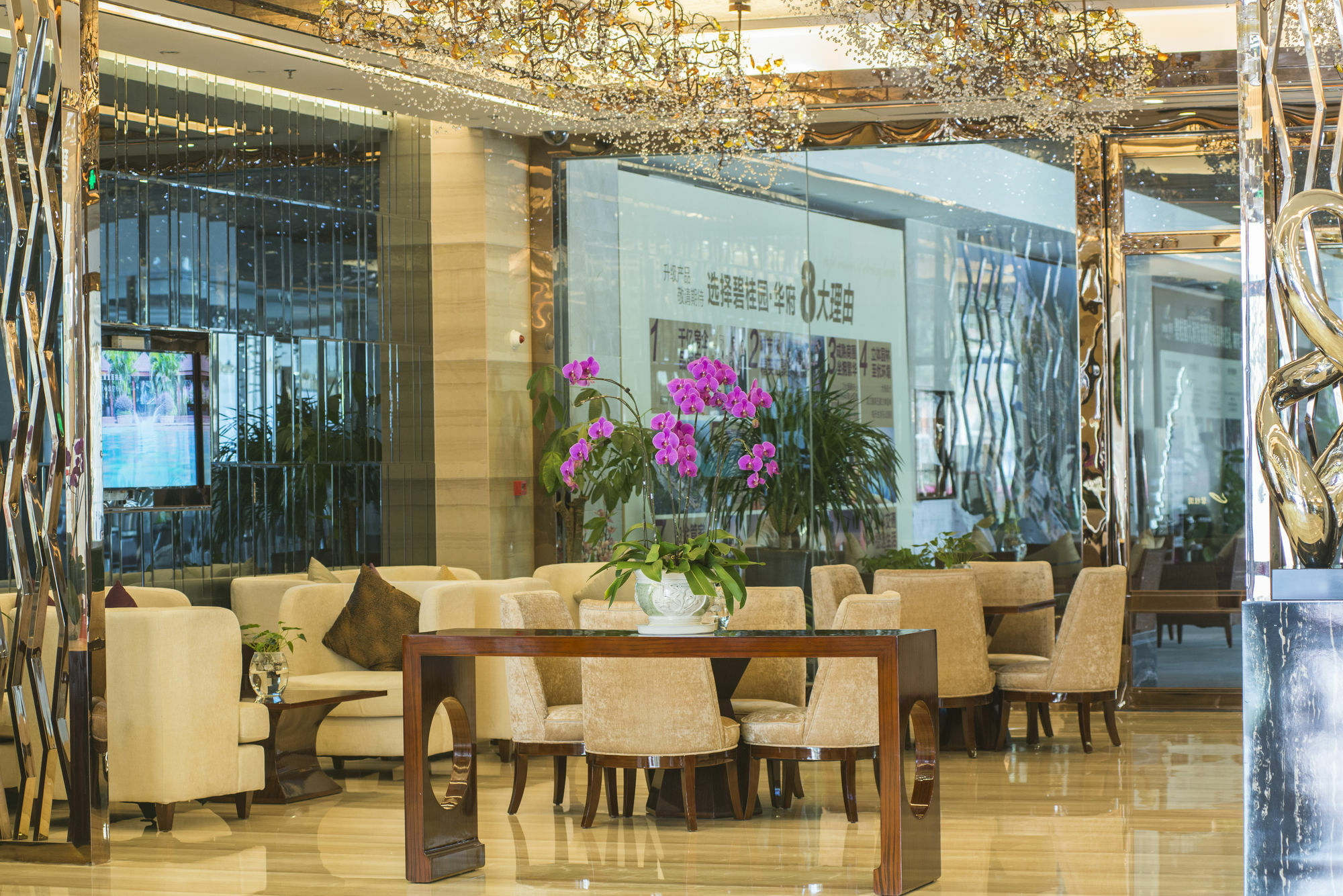 Country Garden Phoenix Hotel Longjiang Shunde Foshan City Exterior photo